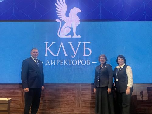 Директор мамадышского лицея вошел в федеральный проект «Клуб директоров»