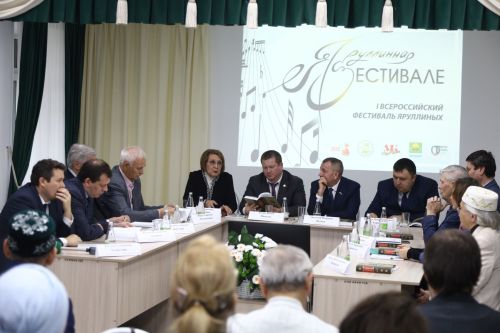 Всероссийский фестиваль Яруллиных состоялся в Мамадышском районе