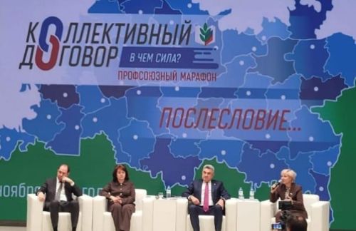Мамадышские педагоги принимают участие в республиканском профсоюзном марафоне
