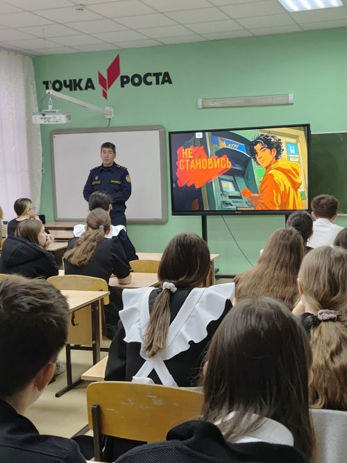 Мамадыш присоединился к Всероссийскому дню правовой помощи детям