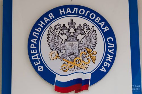 Налоговые льготы на имущество в РТ: полный гид по освобождениям для граждан