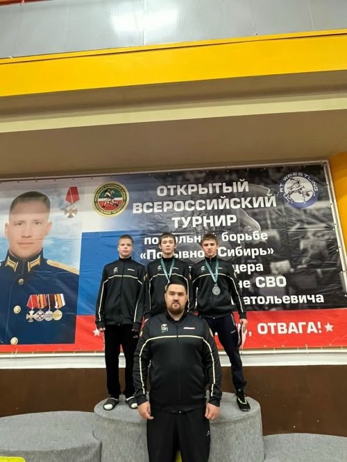 Воспитанники школы стали призерами Всероссийского турнира по вольной борьбе