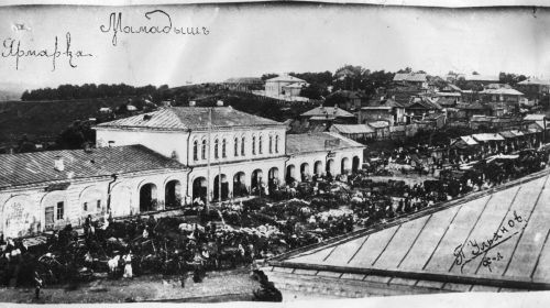 Икра дешевле сапог? Какие цены были на Мамадышской ярмарке 100 лет назад