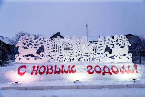 В Мамадыше стартовал конкурс на лучшее праздничное оформление