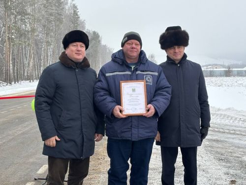 В Мамадышском районе торжественно открыли дорогу Олуяз-Большие Уськи