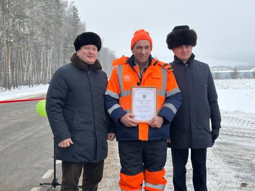 В Мамадышском районе торжественно открыли дорогу Олуяз-Большие Уськи