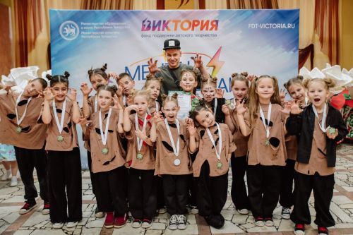 Мамадышские танцоры стали лауреатами международного фестиваля