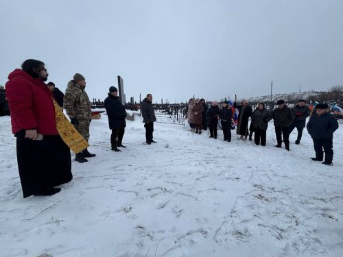 В Мамадыше почтили память воинов, погибших в ходе СВО