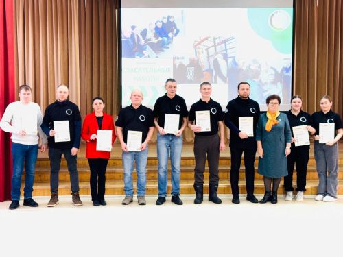 Мамадышские школьники представили район на чемпионате «Профессионалы» в Тетюшах