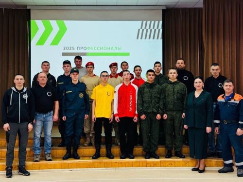 Мамадышские школьники представили район на чемпионате «Профессионалы» в Тетюшах