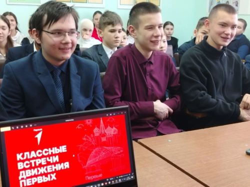 Ученики Таканышской школы встретились с выпускниками 2024 года
