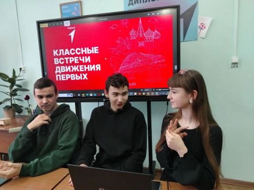 Ученики Таканышской школы встретились с выпускниками 2024 года