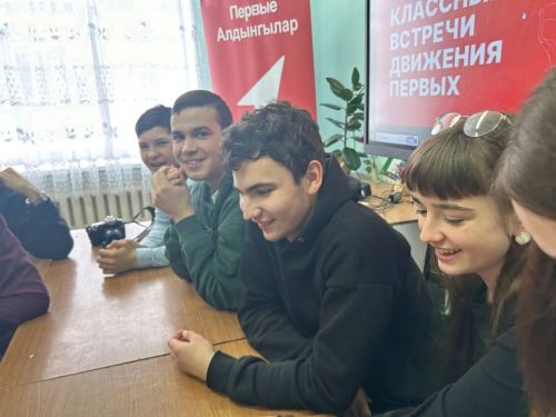 Ученики Таканышской школы встретились с выпускниками 2024 года
