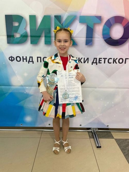 Мамадышские «Квантики» стали победителями конкурса «Жемчужины Татарстана»