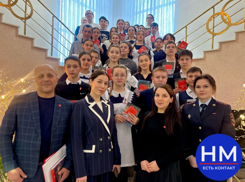 В Мамадыше состоялась торжественная церемония вручения паспортов