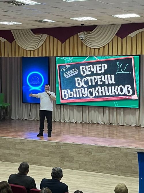 В Мамадышских школах состоялись традиционные вечера встречи выпускников