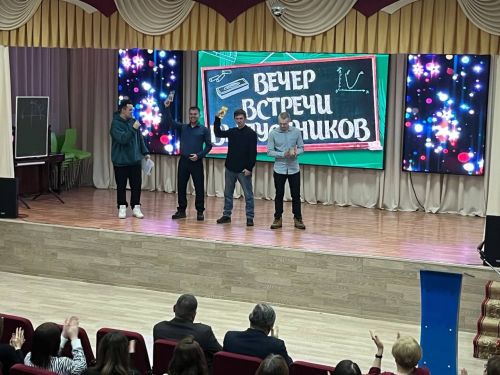 В Мамадышских школах состоялись традиционные вечера встречи выпускников
