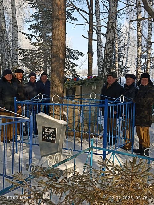 В Олуязском лицее прошло мероприятие в честь памяти Гаптрауфа Саляхиева