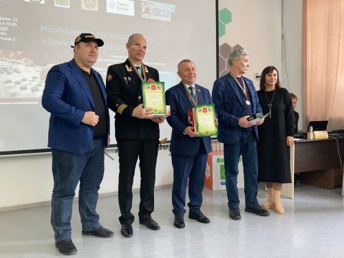 Стали известны результаты турнира по русским шашкам