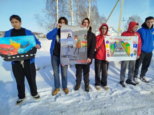 В Мамадыше прошла акция со студентами «Водитель, помни, жизнь важнее скорости»