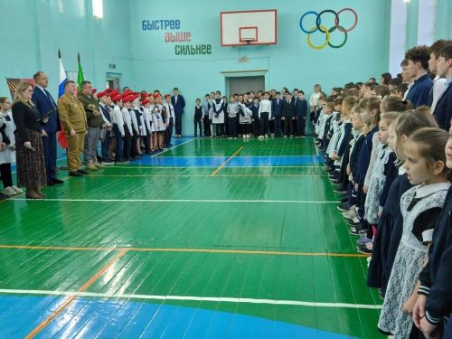 В мамадышской школе открыли Год защитника Отечества