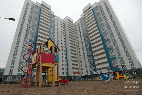 Более 15 тысяч семей в РТ улучшили жилищные условия с помощью маткапитала