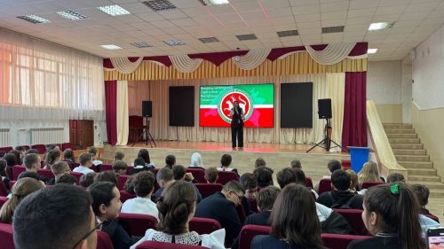 В Мамадыше прошло мероприятие ко Дню герба Республики Татарстан