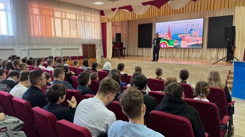В Мамадыше прошло мероприятие ко Дню герба Республики Татарстан