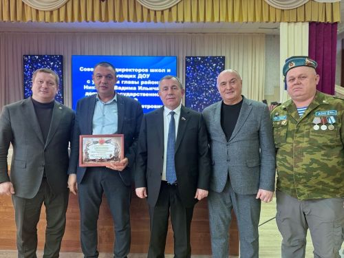 Глава Мамадышского района отметил общую заслугу жителей в помощи участникам СВО