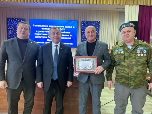 Глава Мамадышского района отметил общую заслугу жителей в помощи участникам СВО