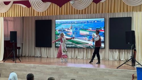 В Мамадыше прошло мероприятие ко Дню герба Республики Татарстан