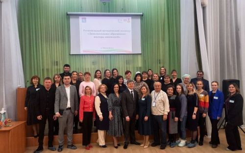 Педагоги Мамадыша приняли участие на региональном методическом семинаре