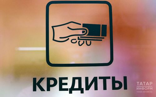 Самозапрет на кредиты с 1 марта 2025 года: как это работает