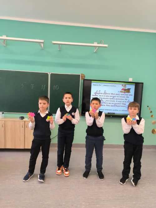 В центре образования лицей № 2 проходит Неделя начальных классов