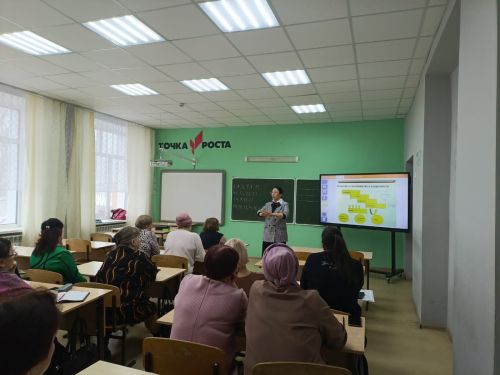 Семинар для учителей начальных классов прошел в Мамадыше