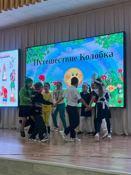 В центре образования лицей № 2 проходит Неделя начальных классов