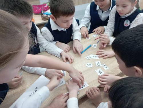 В центре образования лицей № 2 проходит Неделя начальных классов