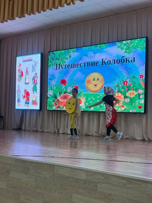В центре образования лицей № 2 проходит Неделя начальных классов