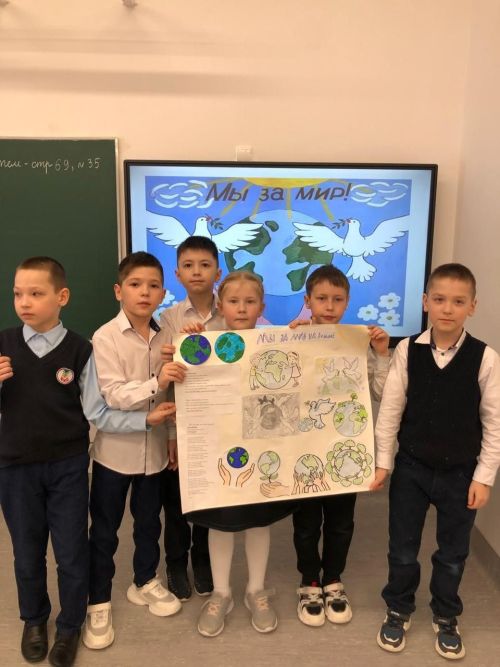 В центре образования лицей № 2 проходит Неделя начальных классов