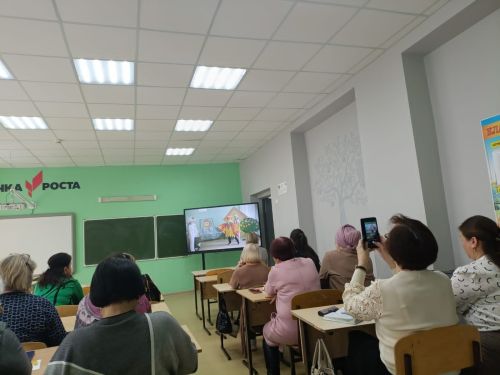 Семинар для учителей начальных классов прошел в Мамадыше