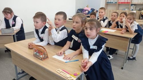 В центре образования лицей № 2 проходит Неделя начальных классов