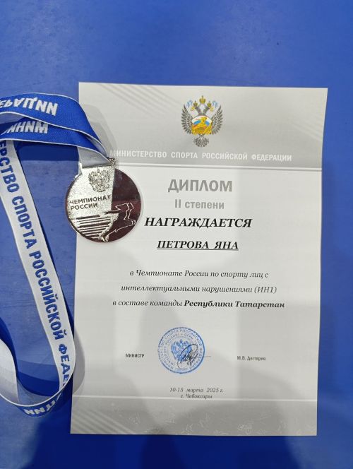 Мамадышские теннисисты успешно выступили на Первенстве и Чемпионате России