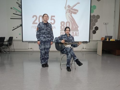 Мероприятие «Есть такая профессия – Родину защищать» состоялось в ЦДТ «Квантум»