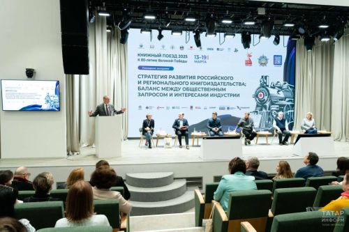 В Казани стартовал проект «Книжный поезд» с участием звезд литературы