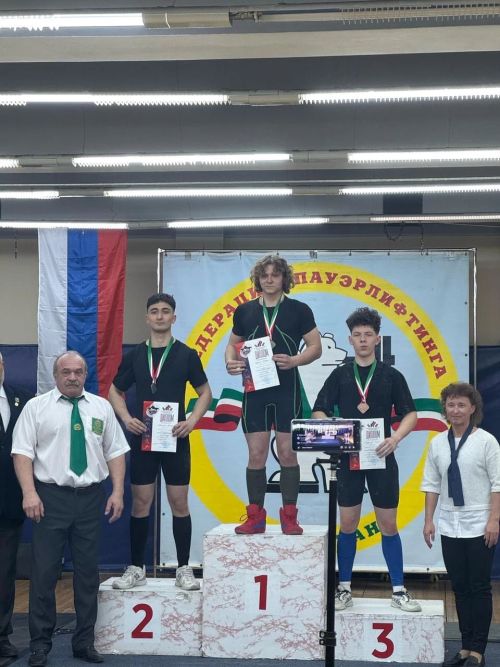 Спортсмены Мамадыша установили новые рекорды в Первенстве РТ по пауэрлифтингу