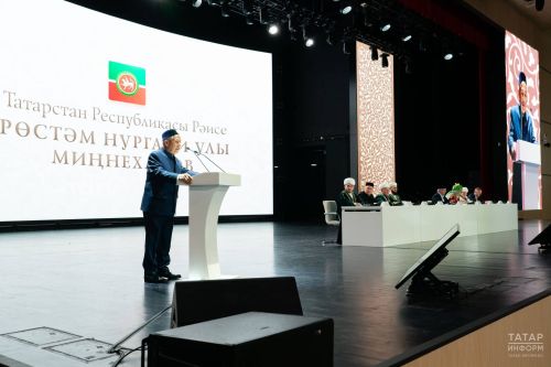Мамадышские религиозные деятели получили награды на съезде ДУМ РТ