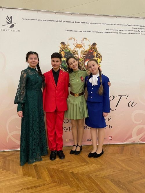 Вокалистка из Мамадыша завоевала Гран-при межрегионального конкурса-фестиваля