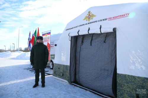 В Татарстане открыт набор в элитные подразделения для участия в СВО