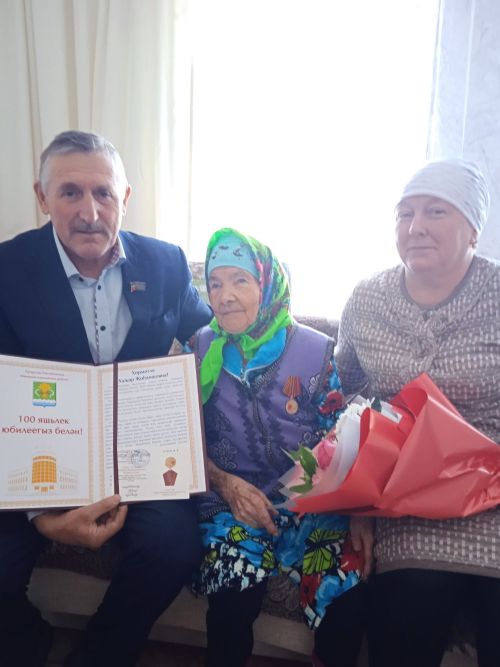 Жительница Мамадышского района Хазяр Юнусова отметила свой 100-летний юбилей