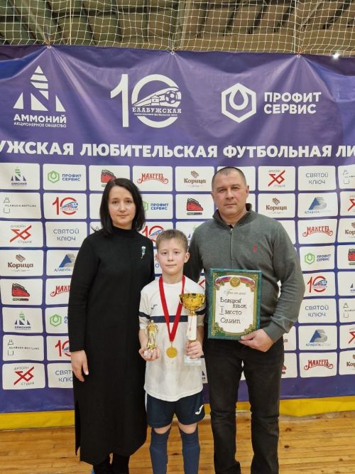 Команда «Олимп» из Мамадыша стала победителем Кубка Елабуги по футзалу